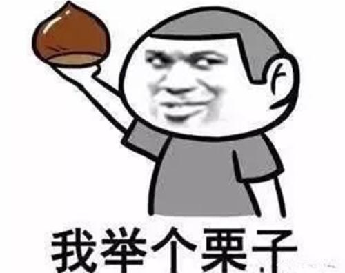 举例.jpg
